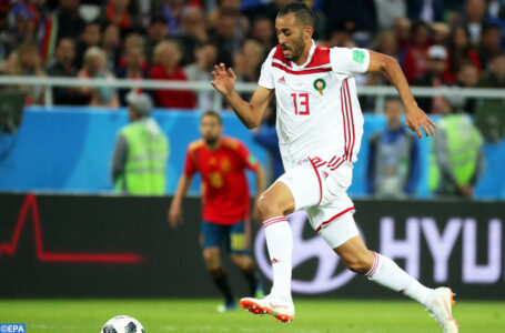 الدولي المغربي خالد بوطيب يعود رسميا إلى البطولة الفرنسية