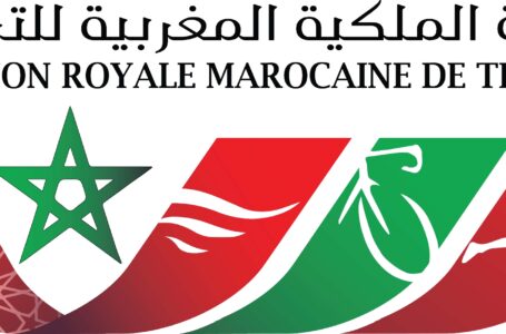 الجمع العام العادي للجامعة الملكية المغربية للترياثلون يوم 6 مارس المقبل بالجديدة