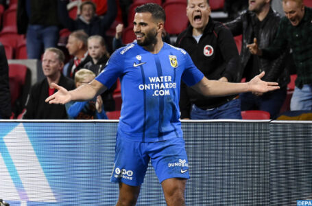 Championnat des Pays-Bas: Un doublé d&rsquo;Oussama Tannane offre la victoire au Vitesse Arnhem