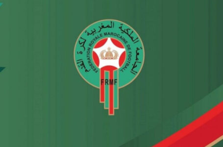 دوري أبطال افريقيا :الجامعة الملكية المغربية لكرة القدم تطالب ال”كاف” بتأجيل مباراة الوداد البيضاوي ضد كايزر شيفز أو إجراؤها في بلد آخر لدواعي صحية