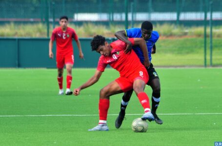 مباراة ودية.. المنتخب الوطني المغربي لكرة القدم لأقل من 17 سنة ينهزم أمام منتخب تنزانيا 0-1