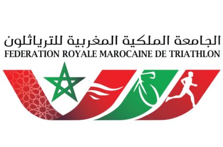 رئيس الجامعة الملكية المغربية للترياثلون مجيد أمهروق يترشح لمنصب نائب رئيس الاتحاد الدولي للعبة