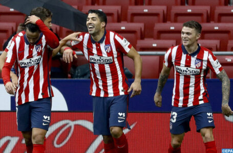 بطولة إسبانيا لكرة القدم (الدورة ال16).. أتلتيكو مدريد يفوز على ضيفه خيتافي ويحافظ على مركزه في الصدارة