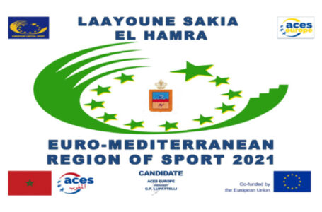Laayoune Sakia El Hamra reçoit à Lisbonne le prix de « la Région euro-méditerranéenne de sport 2021 »
