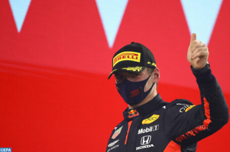 Formule 1: Verstappen le plus rapide aux essais libres 3 du GP de Sakhir