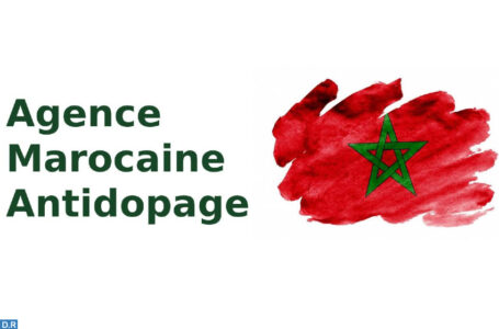 L&rsquo;Agence marocaine antidopage tient son 3ème Conseil d&rsquo;administration