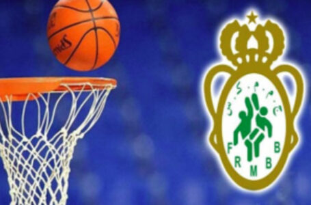 الوضعية الراهنة للمنتخب الوطني والاستعدادات لانطلاق البطولات الوطنية أبرز محاور اجتماع الجامعة الملكية المغربية لكرة السلة