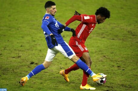 بطولة ألمانيا لكرة القدم (الدورة ال18).. بايرن ميونيخ يتفوق على شالكه برباعية ويبتعد في الصدارة