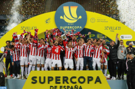 كأس السوبر الإسبانية.. أتلتيك بلباو يتوج باللقب على حساب برشلونة