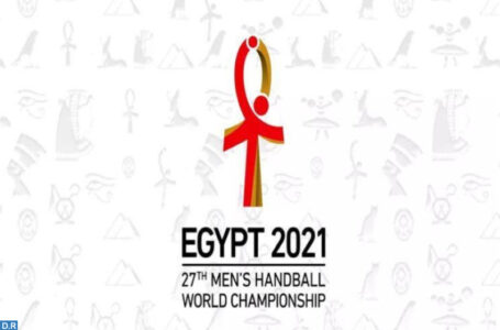 أخبار مختصرة من بطولة كأس العالم لكرة اليد “مصر 2021 “