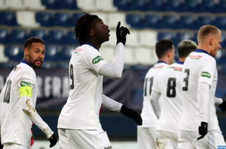 Coupe de France: Résultats des 32es de finale