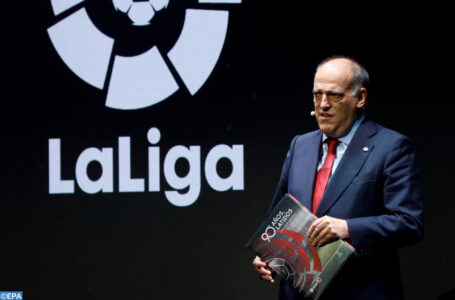 Liga : baisse spectaculaire des revenus des clubs