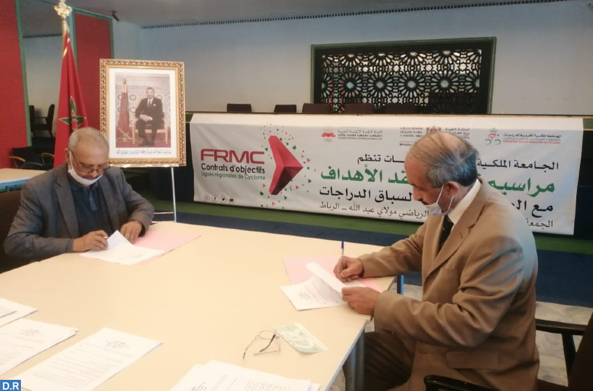 الجامعة الملكية المغربية لسباق الدراجات توقع بالرباط عقد أهداف مع العصب الجهوية