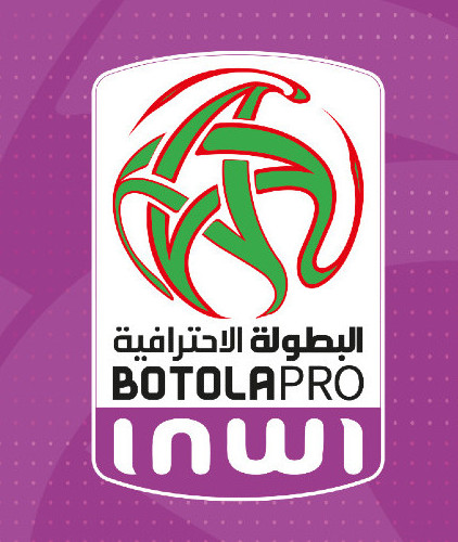 البطولة الوطنية الاحترافية “إنوي” (الدورة العاشرة) : الترتيب
