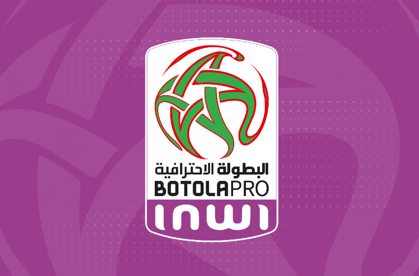 Botola Pro D2 « Inwi » : Programme de la 16è journée