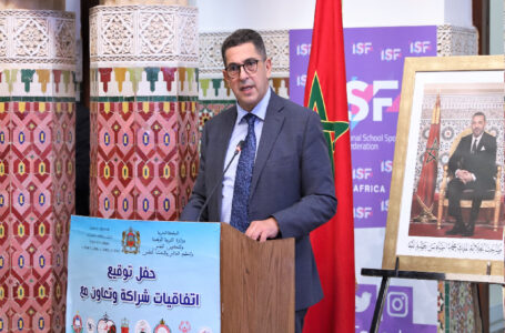 اتفاقيات شراكة للارتقاء بالرياضة المدرسية مع الجامعات الرياضية