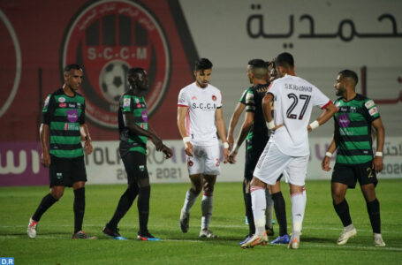 البطولة الوطنية الاحترافية “إنوي”(الدورة ال13).. فريق شباب المحمدية ينهزم بميدانه أمام يوسفية برشيد 0-1