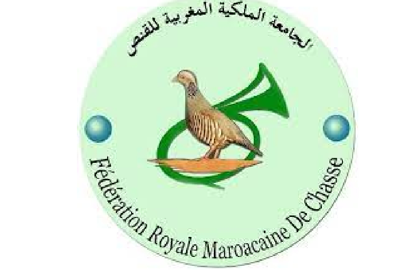 نشر القانون الأساسي للجامعة الملكية المغربية للقنص بالجريدة الرسمية (وزارة)