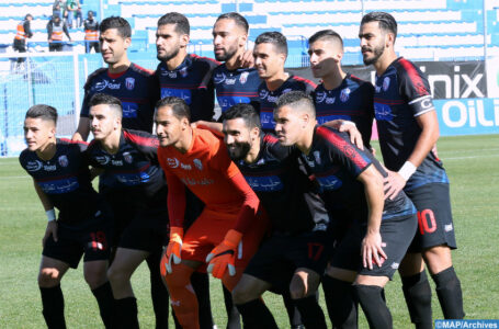 Botola Pro D2 « Inwi » (25è journée): Classement