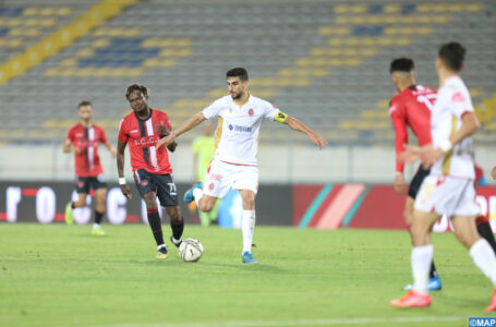 ربع نهائي كأس العرش(2019-2020) ..فريق الوداد الرياضي يعبر الى دور النصف عقب تفوقه على شباب المحمدية (4-0 )