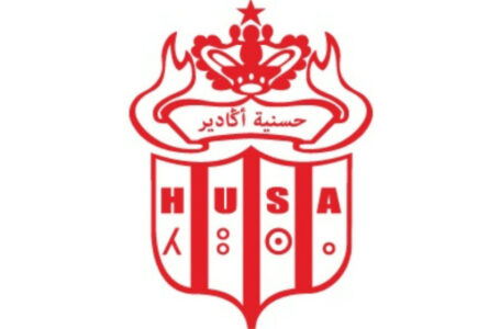 Botola Pro D1 « Inwi » (14è journée): Le Hassania Agadir s&rsquo;impose à domicile face au Mouloudia Oujda (1-0)