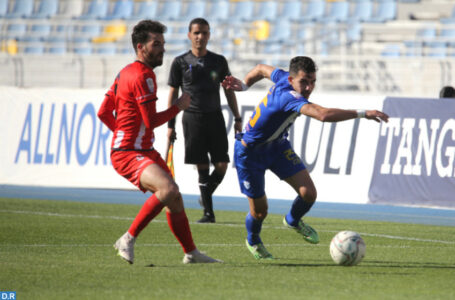 البطولة الوطنية الاحترفية “إنوي” (الدورة ال18).. اتحاد طنجة ينهزم بميدانه أمام الفتح الرياضي 1-2