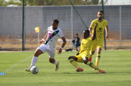 البطولة الوطنية الاحترافية “إنوي” (الدورة ال18)..يوسفية برشيد يتعادل مع ضيفه المغرب الفاسي (1-1 )