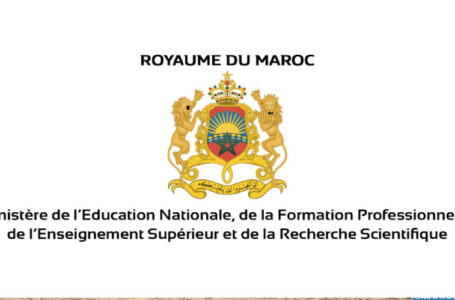 Lancement du programme « Amjad » pour accompagner les sportifs scolarisés