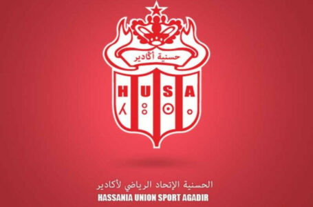 Botola Pro D1 « Inwi » (24e journée) : Le Hassania d&rsquo;Agadir et le FUS de Rabat se neutralisent (0-0)