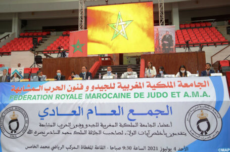 Chafik El Kettani réélu à la tête de la Fédération royale marocaine de judo
