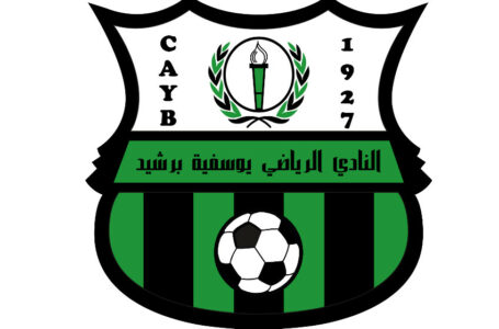 البطولة الوطنية الإحترافية “إنوي” (الدورة ال 28).. التعادل الإيجابي (1-1) يحسم المواجهة بين فريق يوسفية برشيد و ضيفه الشباب الرياضي السالمي