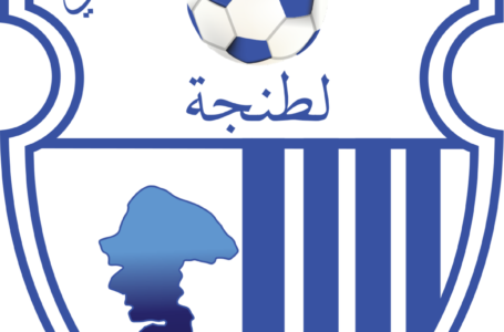 البطولة الوطنية الإحترافية “إنوي” (الدورة ال23).. اتحاد طنجة يتفوق على ضيفه أولمبيك خريبكة 3-0