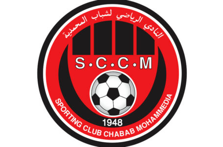 Botola Pro D1 « Inwi » (13e journée) : le Chabab de Mohammédia et le FUS de Rabat font match nul (1-1)