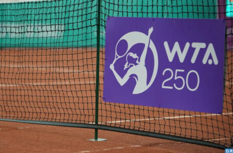 WTA – Gdynia (2e journée): les résultats