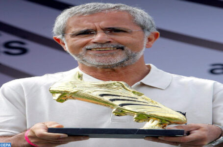وفاة أسطورة نادي بايرن ميونيخ والمنتخب الألماني لكرة القدم غيرد مولر (بايرن ميونيخ)