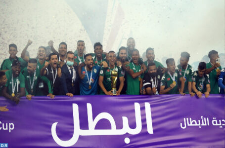 كأس محمد السادس للأندية العربية الأبطال .. مشوار فريق الرجاء الرياضي إلى التتويج باللقب