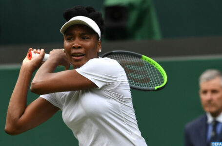 US Open: une wild card pour Venus Williams, 41 ans