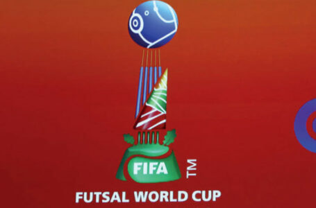 كأس العالم لكرة القدم داخل القاعة ( ليتوانيا2021 ) ..المنتخب البرازيلي يتأهل الى دور الربع ويضرب موعدا مع نظيره المغربي