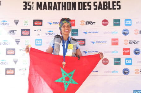 Marathon des sables: Rachid El Morabity et Aziza Raji remportent la 35ème édition