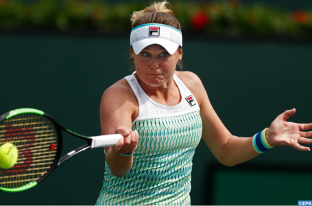 WTA – Tournoi de Courmayeur (1e journée): les résultats