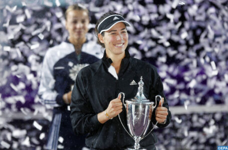 Masters WTA de Guadalajara: les résultats des finales