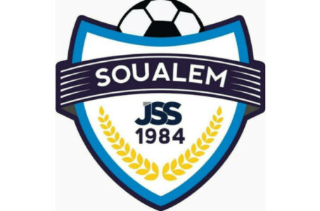 Botola Pro D1 « Inwi » (10e journée) : le Rapide Oued Zem défait à Khouribga par la Jeunesse Sportive Salmi (0-2)