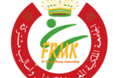 Karaté : L&rsquo;équipe nationale aux championnats du monde, prévus du 16 au 21 novembre à Dubaï