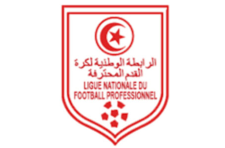 Foot-Ligue 1 tunisienne (7e journée): L&rsquo;ES Tunis et le CS Sfaxien co-leaders de la poule A
