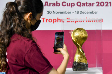 كأس العرب لكرة القدم (قطر 2021): برنامج مباريات دور المجموعات