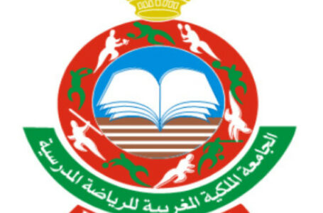 56è Championnat national scolaire de cross country (Filles) à Safi : La région Beni Mellal- Khénifra décroche la médaille d&rsquo;or