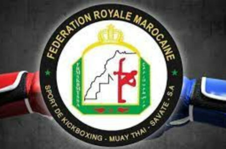 Coupe du Trône de full contact: Les ligues du Nord et de Tensift-Al Haouz remportent le trophée