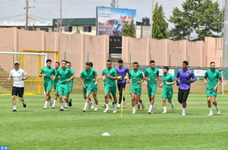كأس أمم إفريقيا: أول حصة تدريبية لأسود الأطلس استعدادا لثمن نهاية كان الكاميرون