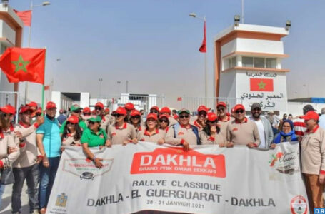 Dakhla: Remise de trophées du rallye Dakhla-El Guerguarat des voitures classiques