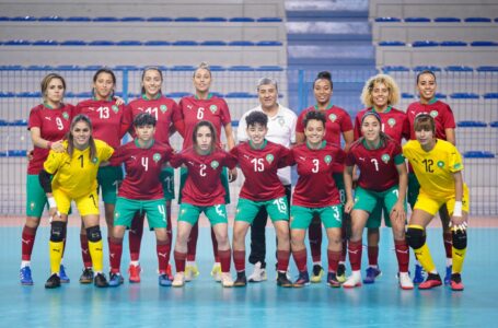 مباراة ودية ..المنتخب المغربي النسوي لكرة القدم داخل القاعة يجدد فوزه على البحرين بنتيجة (3-2)